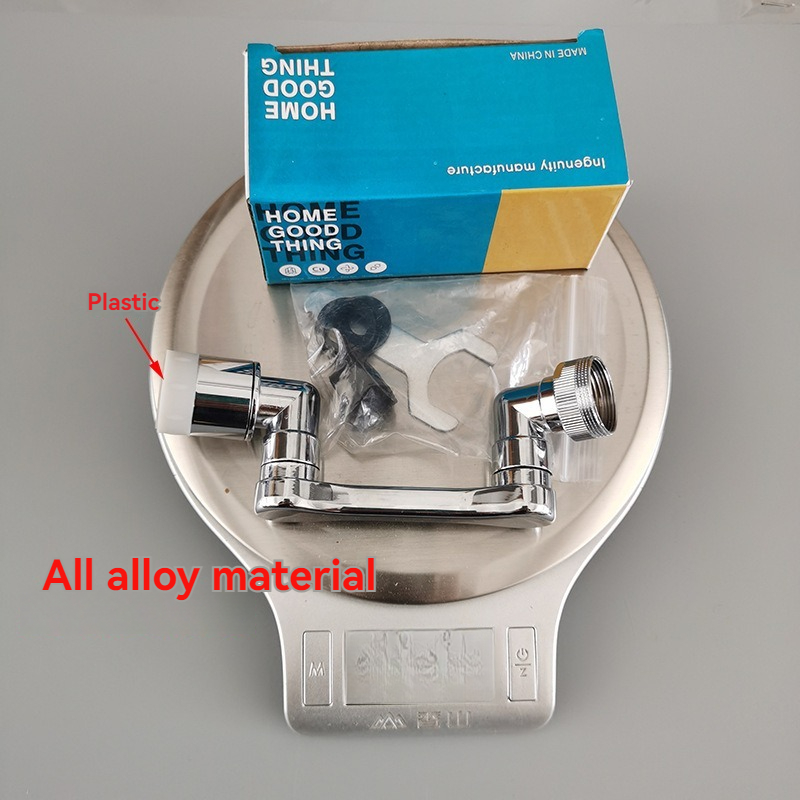 Mechanical Arm Faucet - Image 5